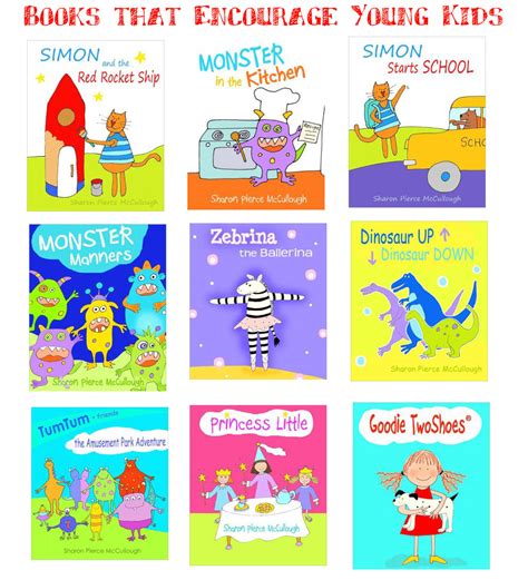 favorite books  preschoolers