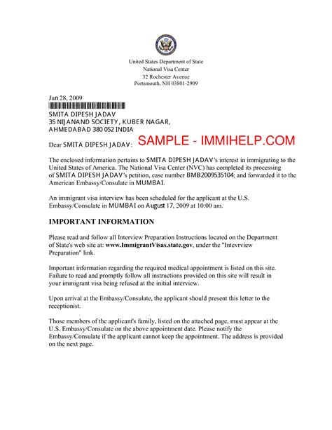 expedited appointment letter sample