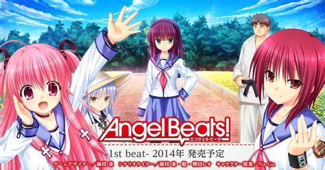nahu and friends angel beats 1st beat