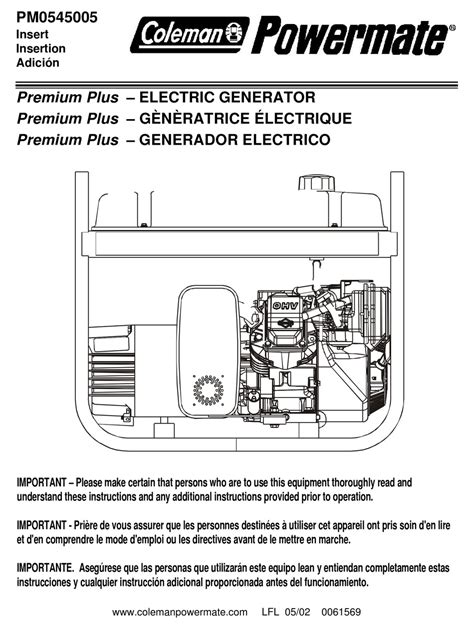 generator parts diagram schema digital