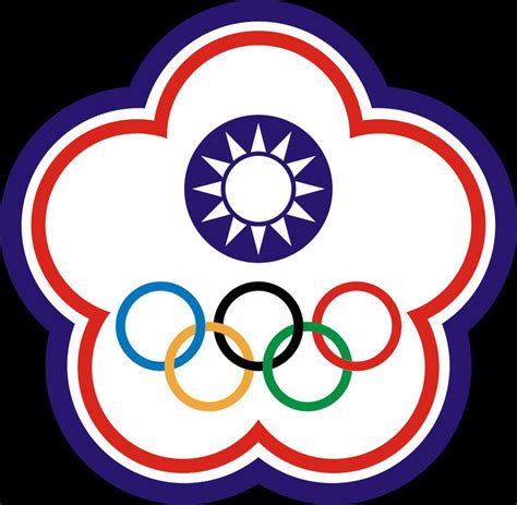 chinese taipei olympic committee alchetron   social encyclopedia