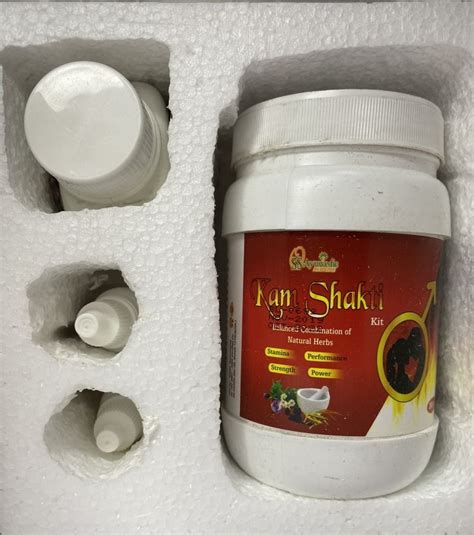 kam shakti kit ayurvedic sexual health supplement libido booster
