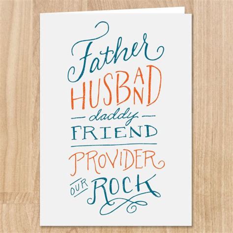 printable fathers day cards  husband web   printable