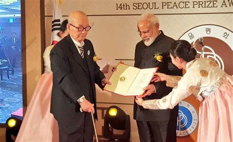 pm modi receives seoul peace prize kalingatv