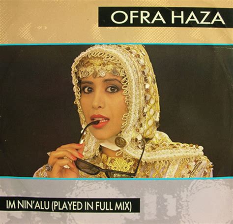 Ofra Haza Im Ninalu Vinyl Pussycat Records