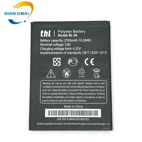 qian simai original bl  bl  mah battery replacement  thl  phone   backup