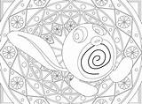 Mandala Ausmalbilder Raskrasil Coloriage Poliwag Poochyena sketch template