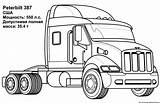 Peterbilt Semi Coloring Truck Pages Trucks Sheets Printable Big Print Template Kids Book Line Rigs Colouring Tough Sketch Custom Freightliner sketch template