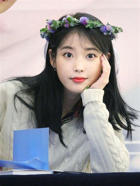 All About Iu 아이유 R Aiyu