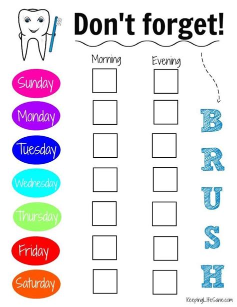 tooth brushing chart  kids   print  tooth brushing chart