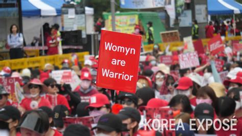 my life isn t your porn why south korean women protest