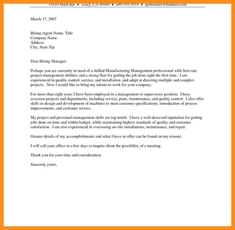 actor cover letter  agent invitation template ideas