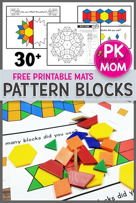 pattern block mats pattern blocks pattern block templates math