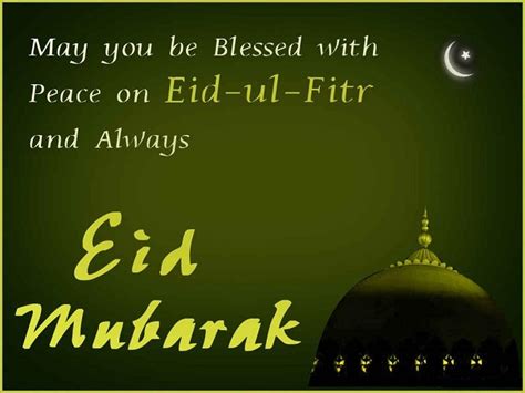 eid ul fitr quotes lovely messages