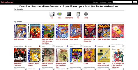 retros games alternatives  game emulators similar websites