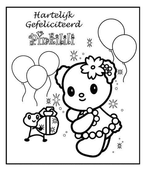 coloring page birthday coloring pages