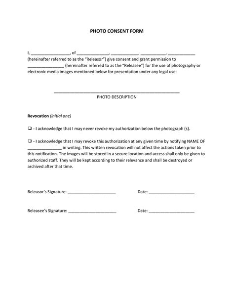 Free Consent Form Forms
