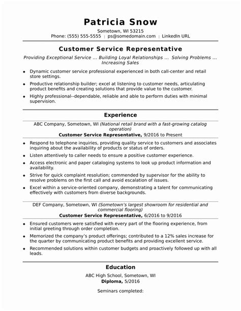 customer service resume samples