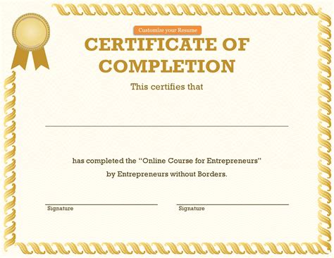 blank certificate  completion