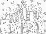 Ramadhan Mewarnai Bulan Puasa Ramadan Eid Mubarak Marhaban Kareem Islam Sd Berkah Penuh Tarhib Sambut Menyambut Kaligrafi Gembira Sahur Belum sketch template