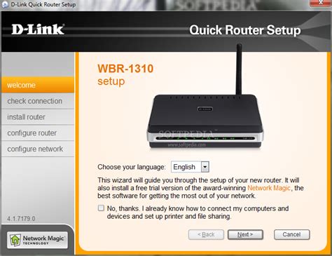 link wbr  quick router setup