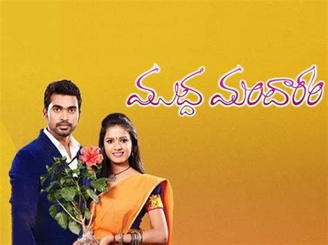Zee Telugu Watch All Shows Serials Full Episodes