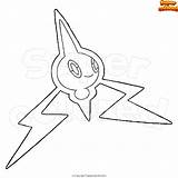 Rotom Ausmalbild Supercolored sketch template