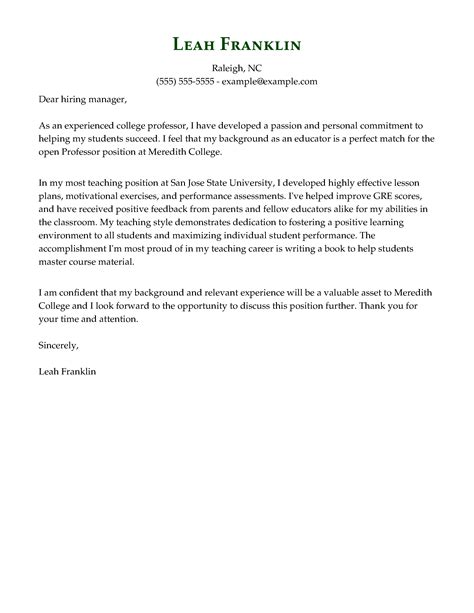 professor cover letter template