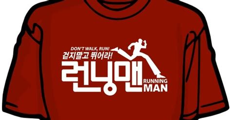 running man  shirt malaysia running man  shirt
