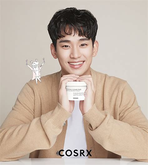 Cosrx Offers Free Kim Soo Hyun’s Photocards With Every Purchase At