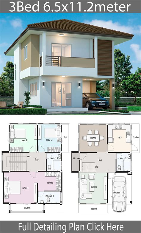 House design plan 6.5x11.2m with 3 bedrooms - House Plan Map