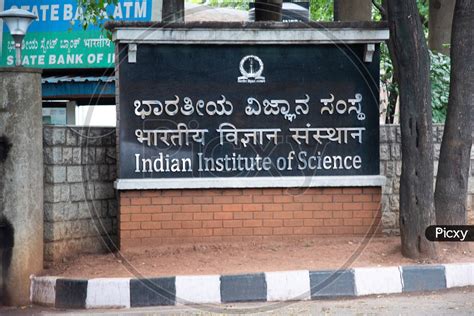 image  indian institute  science iisc bangalore cv picxy