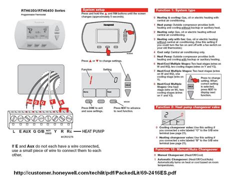 honeywell heat pump thermostat wiring rthc wiring diagram honeywell thermostat