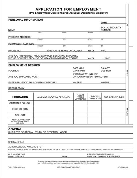 generic job application printable  template business psd excel