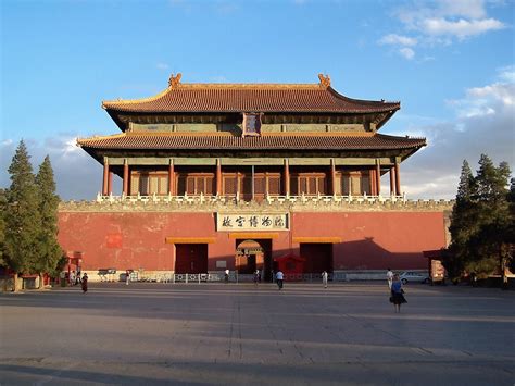 imperial palaces   ming  qing dynasties  beijing  shenyang beijing