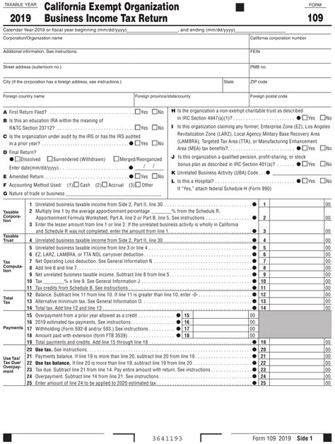 exemption california state income tax form  exemptformcom