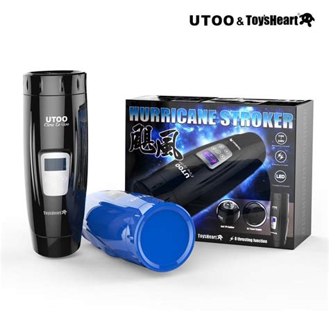 Utoo 32 Modes Electric Retractable Thrusting Automatic