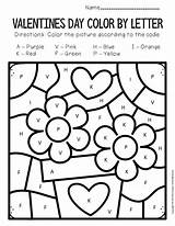 Valentines Lowercase Methods sketch template