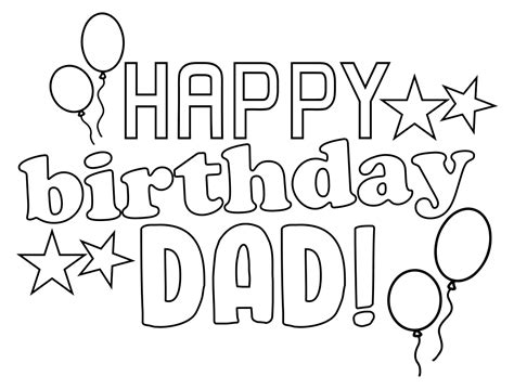 dad printable birthday card