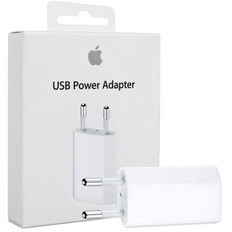 apple  usb power adapter sound vision