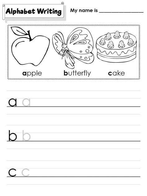 fun  english worksheets abc worksheets learning abc worksheets