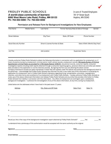 printable background check form