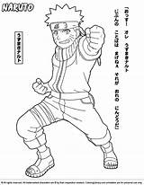 Naruto Colouring Coloring Pages Library Selected Popular Ve Favorite Print Most Find sketch template