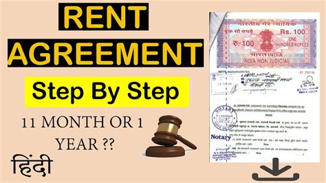 stamp paper  rent agreement  kerala armando friends template