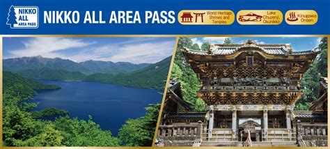 Nikko All Area Pass Discount Pass Information Tobu Railway