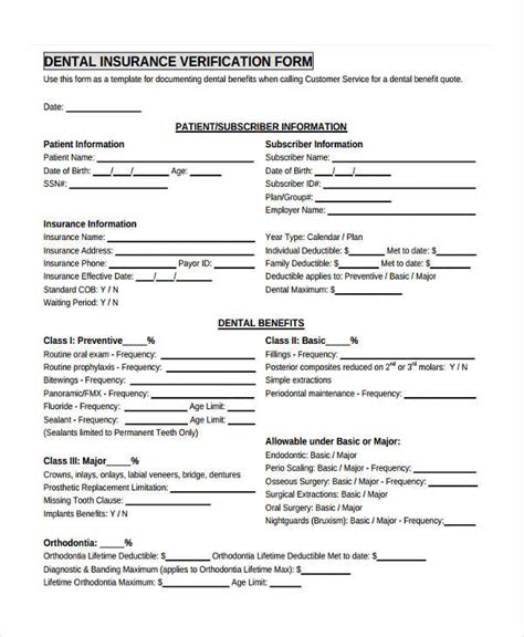 insurance verification forms   ms word
