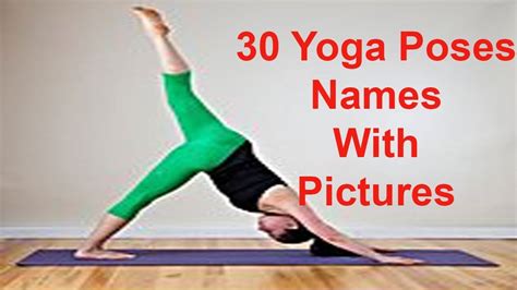 yoga poses names  pictures youtube