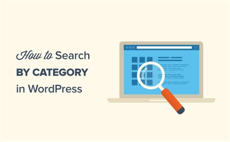 search  category  wordpress  method