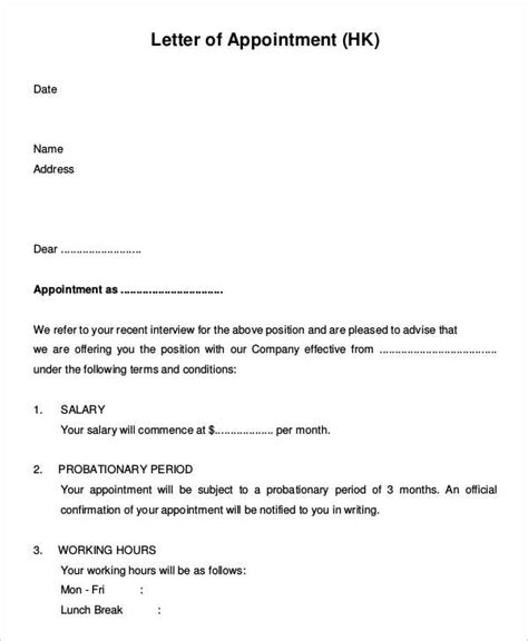appointment letter format templates   word docs