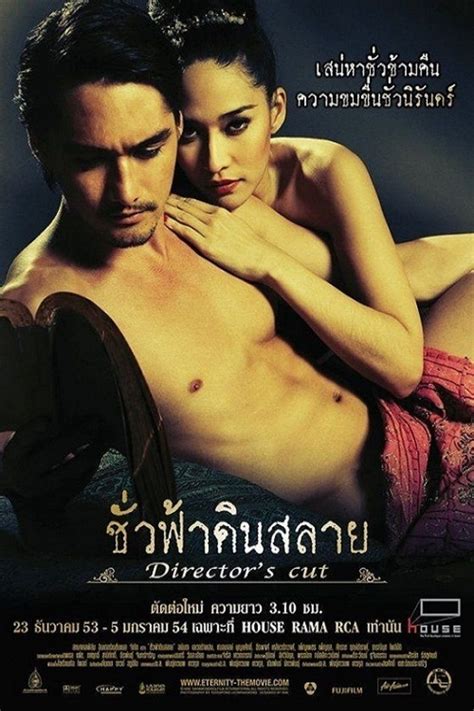 Rekomendasi Film Dewasa Thailand Yang Wajib Ditonton